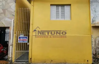 Casa em condomínio fechado com 2 quartos para alugar na Vila Ede, São Paulo 