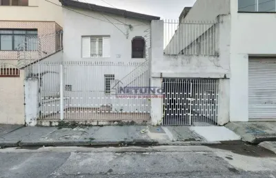 Casa em condomínio fechado com 4 quartos à venda na Vila Medeiros, São Paulo 
