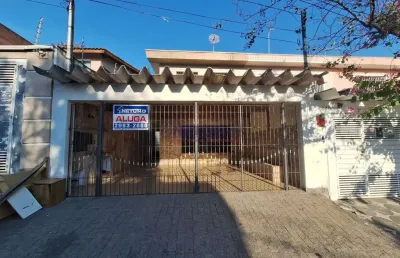 Casa em condomínio fechado com 2 quartos para alugar na Vila Medeiros, São Paulo 