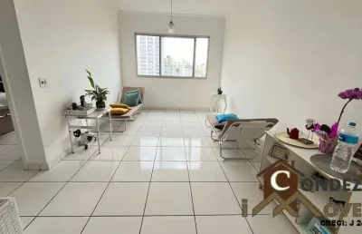 Apartamento com 2 quartos à venda na Rua Marquês de Itu, Vila Buarque, São Paulo