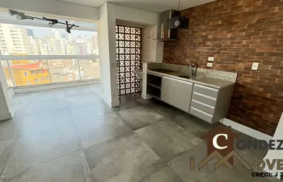Apartamento com 2 quartos à venda na Rua Baronesa de Itu, Santa Cecília, São Paulo