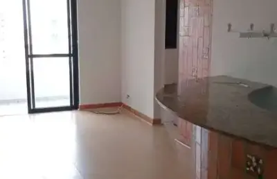 Apartamento com 2 quartos à venda na Rua Canuto do Val, Vila Buarque, São Paulo