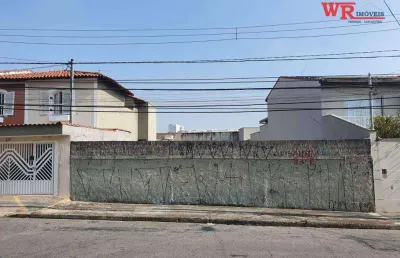 Terreno à venda, 300 m² por r$ 795.000,00 - jardim stella - santo andré/sp
