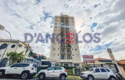 Apartamento de 2 quartos no tatuapé, são paulo-sp: 1 vaga, 50m², oportunidade única!