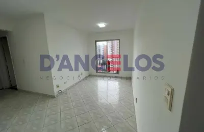 Apartamento à venda em são paulo-sp, anália franco: 2 quartos, 1 sala, 2 banheiros, 1 vaga, 60m² de área. venha conferir!