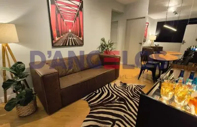 Apartamento à venda ou locação em vila clementino, são paulo-sp: 2 quartos, sala, banheiro, 55m² de área