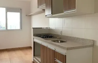 Apartamento com 1 quarto à venda na Rua João Gomes Batista, 1100, Jardim Marajoara, São Paulo