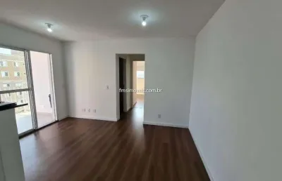 Apartamento 54m²  - 2 dormitorios - 1 suite - 1 vaga - socorro