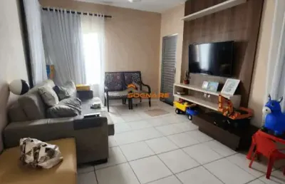 Casa em condomínio fechado com 3 quartos à venda na Avenida Doutor Hélio Ribeiro, S/N, Residencial Paiaguás, Cuiabá