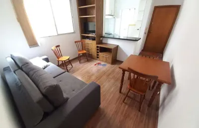 Apartamento com 1 quarto para alugar na Rua Belfort Roxo, Nova Granada, Belo Horizonte