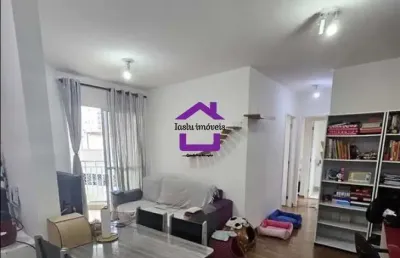 Apartamento (apartamento padrão) para venda, 2 dorm(s), 1 suite(s), 1 vaga(s), 55 m²