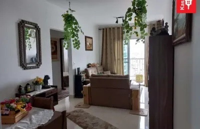 Apartamento com 2 quartos à venda na rua continental, 880, jardim do mar, são bernardo do campo por r$ 466.000