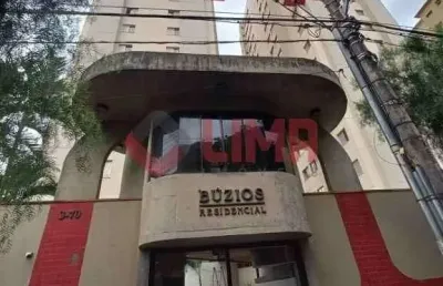 Apartamento com 2 quartos à venda no Jardim América, Bauru 