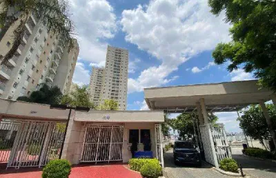 Oportunidade única em taboao da serra - sp | tipo: apartamento | negociação: leilão  | situação: imóvel