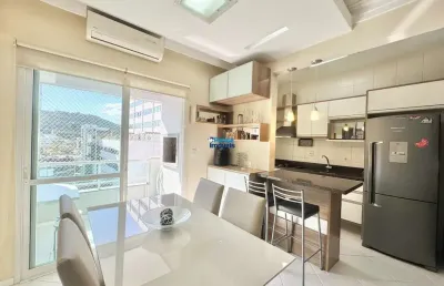 Apartamento com 2 quartos à venda na rua coronel luiz caldeira, 105, itacorubi, florianópolis por r$ 729.000