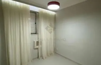 Apartamento com 2 quartos à venda no Sumarezinho, Ribeirão Preto 