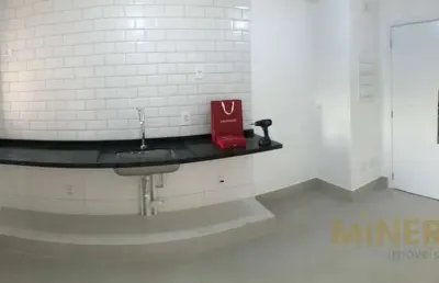 Apartamento com 2 quartos à venda na Rua Platina, 151, Tatuapé, São Paulo
