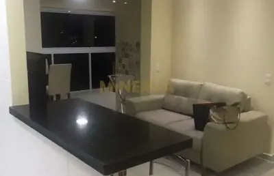 Apartamento com 2 quartos à venda na Rua Padre Machado, 525, Bosque da Saúde, São Paulo