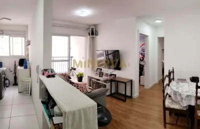 Apartamento com 2 quartos à venda na Rua Ernesto de Castro, 235, Mooca, São Paulo