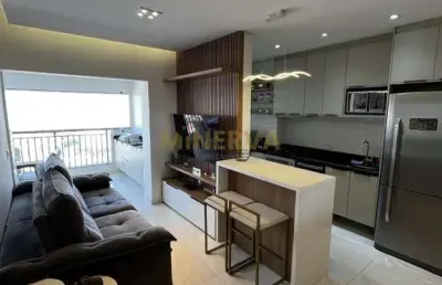 Apartamento com 2 quartos à venda na Avenida Paes de Barros, 3399, Parque da Mooca, São Paulo