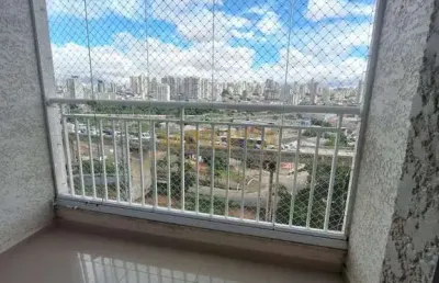 Apartamento com 2 quartos à venda na Rua Cirino de Abreu, 263, Guaiaúna, São Paulo