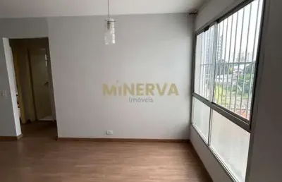 Apartamento com 2 quartos para alugar na Rua Capitão Militão, 50, Vila Santa Clara, São Paulo