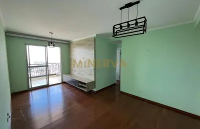 Apartamento com 3 quartos à venda na Avenida Ítalo Brasileiro Piva, 31, Picanço, Guarulhos