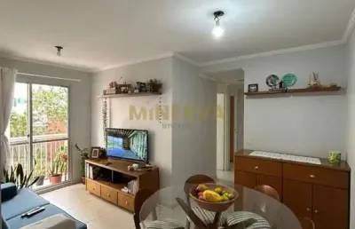 Apartamento com 2 quartos à venda na Praça Nossa Senhora da Anunciação, Vila Guilhermina, São Paulo