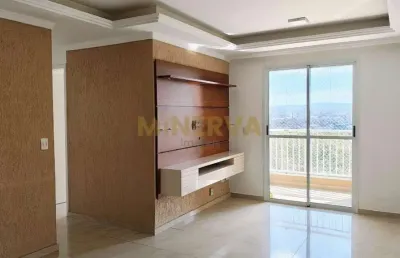 Apartamento com 3 quartos para alugar na Rua Santa Catarina, 541, Tatuapé, São Paulo