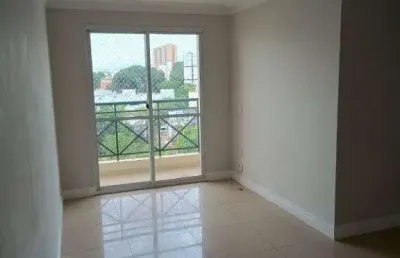 Apartamento com 3 dormitórios à venda, 68 m² por r$ 540.000,00 - vila butantã - são paulo/sp