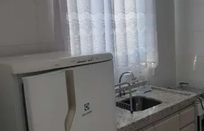 Apartamento com 1 quarto para alugar na Rua Doutor Annis Dabus, 1-65, Vila Guedes de Azevedo, Bauru