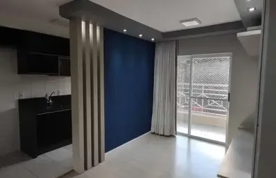 Apartamento com 2 quartos à venda na Rua Ana Rosa Zuicker D`annunziata, 2-32, Jardim Cruzeiro do Sul, Bauru