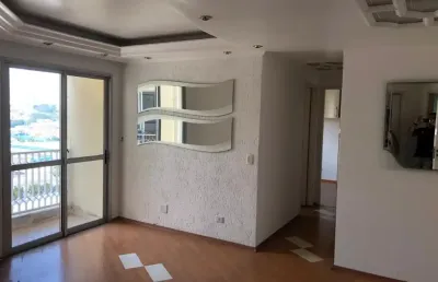 Apartamento com varanda para locação no parque são lucas