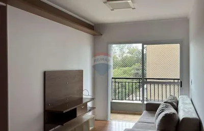 Apartamento com 2 quartos para alugar no Jardim Nova Bragança, Bragança Paulista 