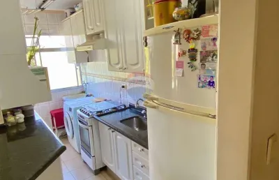 Apartamento com 2 quartos à venda na Estrada Mauro Próspero, 500, Residencial das Ilhas, Bragança Paulista