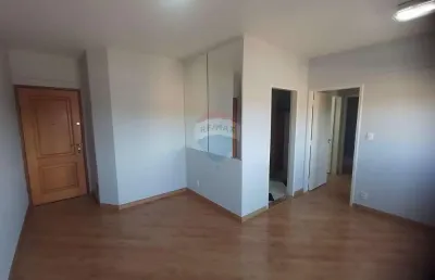 Apartamento com 2 quartos para alugar no Jardim São José, Bragança Paulista 