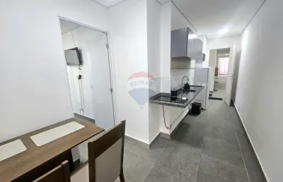 Apartamento com 1 quarto para alugar no Taboão, Bragança Paulista 