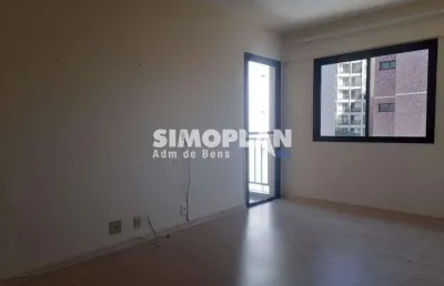 Apartamento com 1 quarto à venda no cambuí, campinas , 55 m2 por r$ 420.000