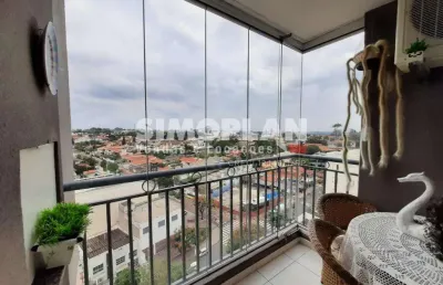 Apartamento com 3 quartos à venda na rua jasmim, 560, chácara primavera, campinas, 76 m2 por r$ 848.000