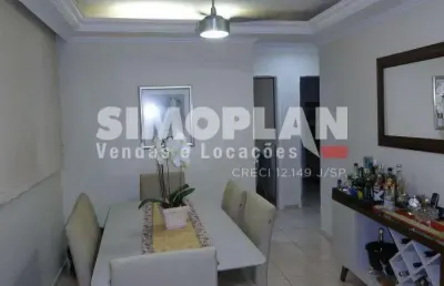 Apartamento com 3 quartos à venda na vila industrial, campinas , 60 m2 por r$ 300.000