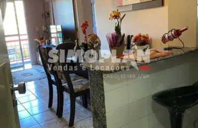 Apartamento com 2 quartos à venda na vila industrial, campinas , 62 m2 por r$ 370.000