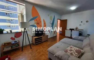Apartamento com 2 quartos à venda na rua josé paulino, 1677, vila itapura, campinas, 65 m2 por r$ 320.000