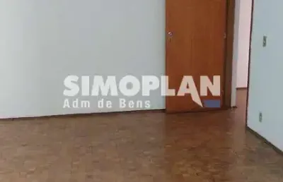 Apartamento com 2 quartos à venda na vila itapura, campinas , 65 m2 por r$ 280.000
