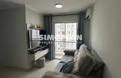 Apartamento com 2 quartos à venda na rua ramão olavo saravy filho, 1095, jardim myrian moreira da costa, campinas, 61 m2 por r$ 380.000
