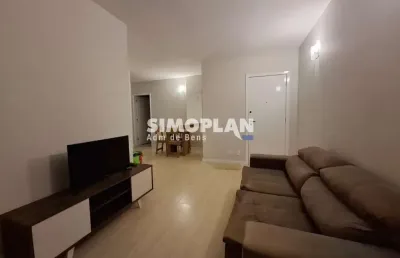 Apartamento com 1 quarto para alugar no cambuí, campinas , 55 m2 por r$ 2.500