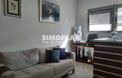 Sala comercial para alugar no cambuí, campinas , 55 m2 por r$ 2.000
