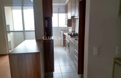 Apartamento com 2 quartos à venda na rua guilherme farel, 1200, gleba fazenda palhano, londrina por r$ 450.000