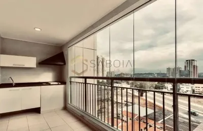 Apartamento com 2 quartos à venda na Avenida Prof. Alceu Maynard Araújo, 2150, Granja Julieta, São Paulo