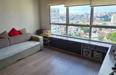 Apartamento com 2 quartos à venda na Avenida Miguel Yunes, 540, Usina Piratininga, São Paulo