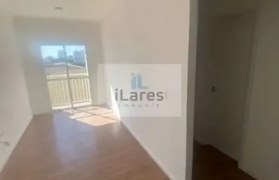 Apartamento com 2 quartos, independência, são bernardo do campo - r$ 310 mil, cod: 4188